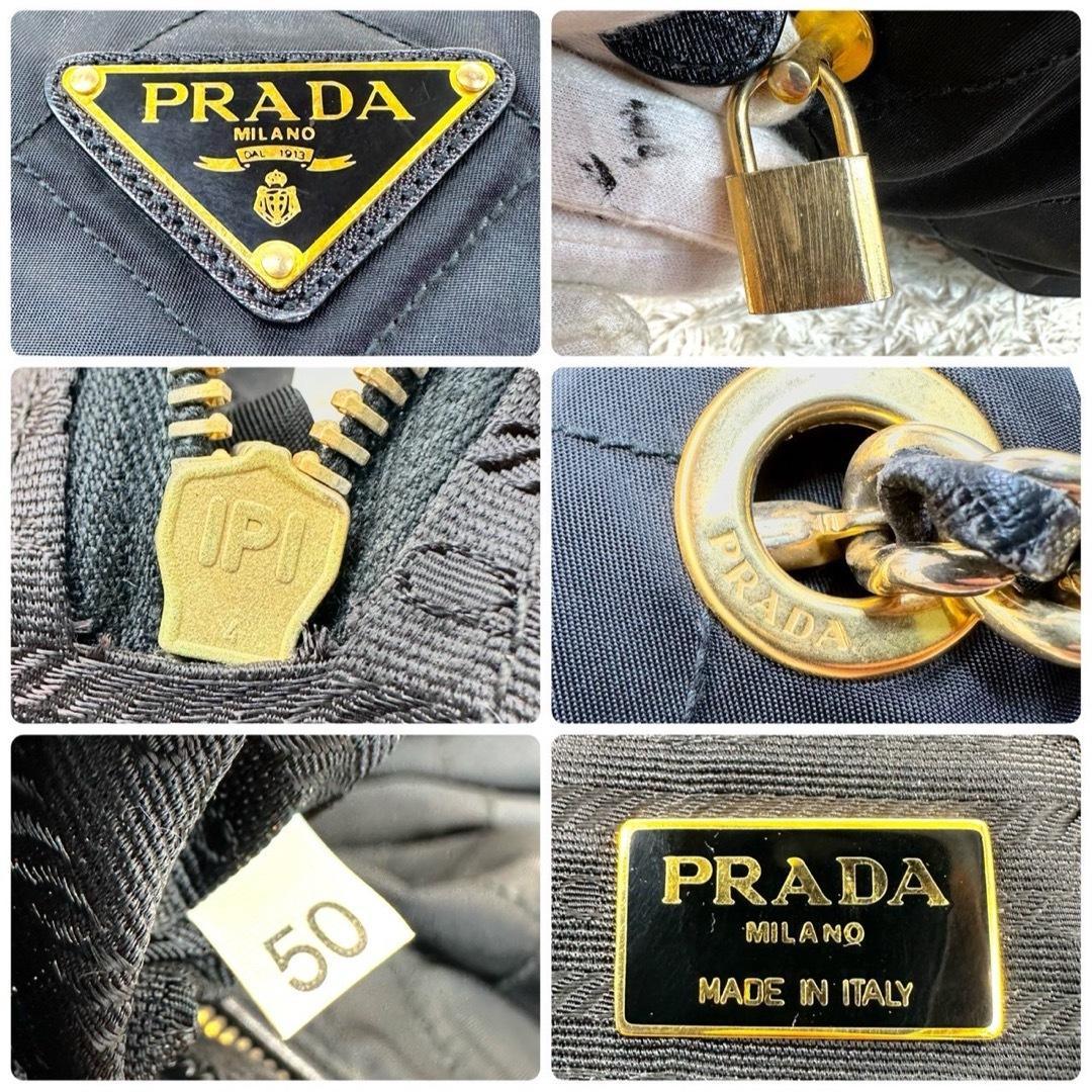 【美品】プラダ ボストンバッグ ブラック ナイロン キルティング 三角ロゴ