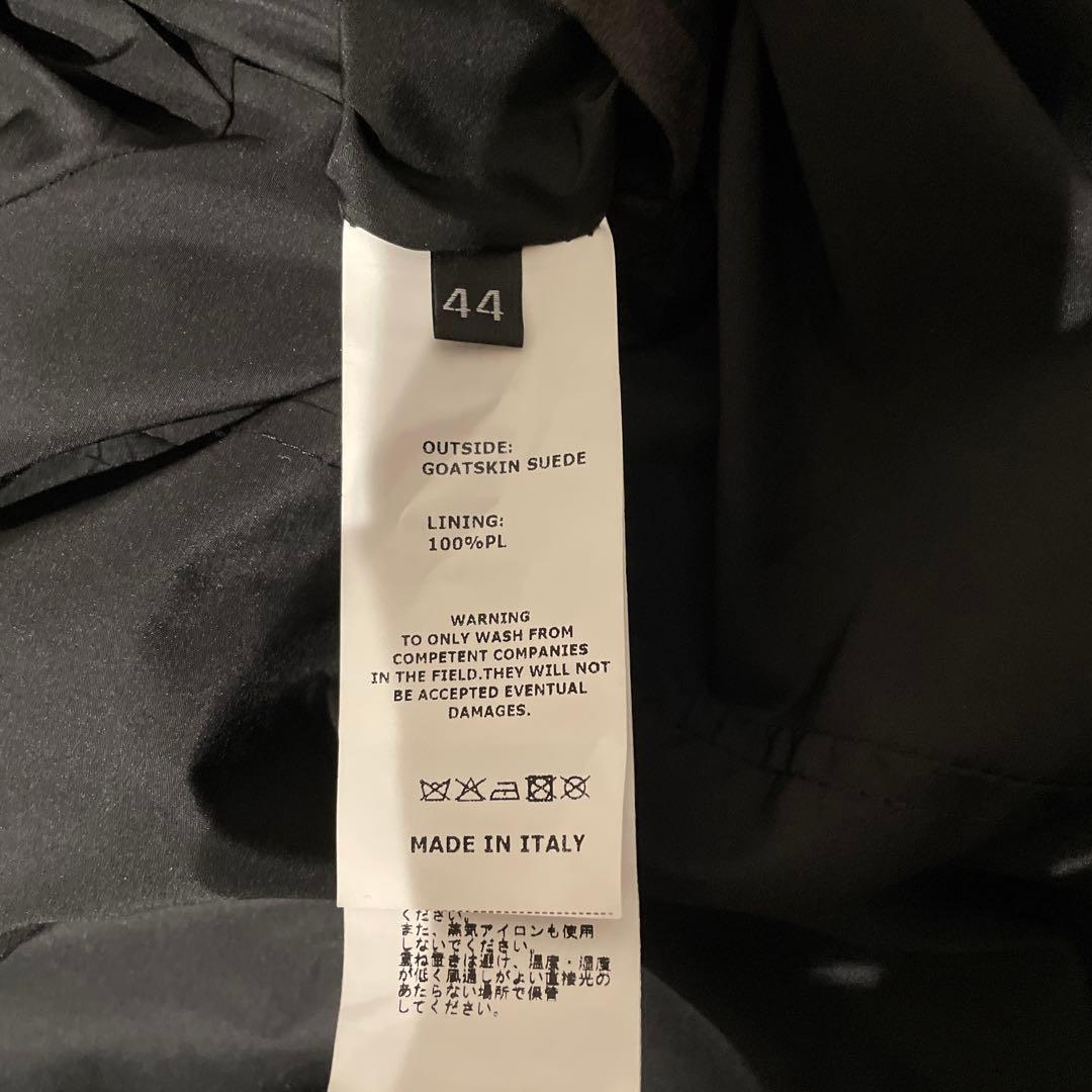 emmeti スエードレザージャケット　JURI ダークグレー　サイズ44