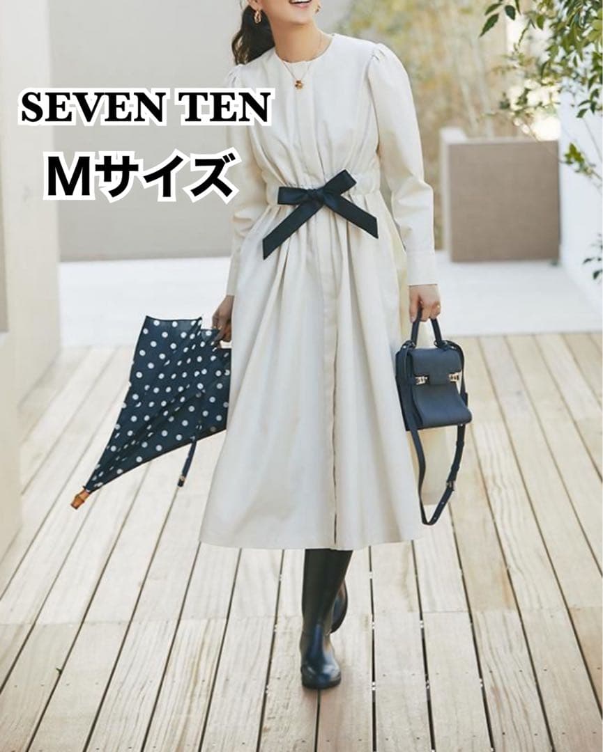 24SS セブンテン　マルチWAYコートワンピース　オフホワイト　リボン　M