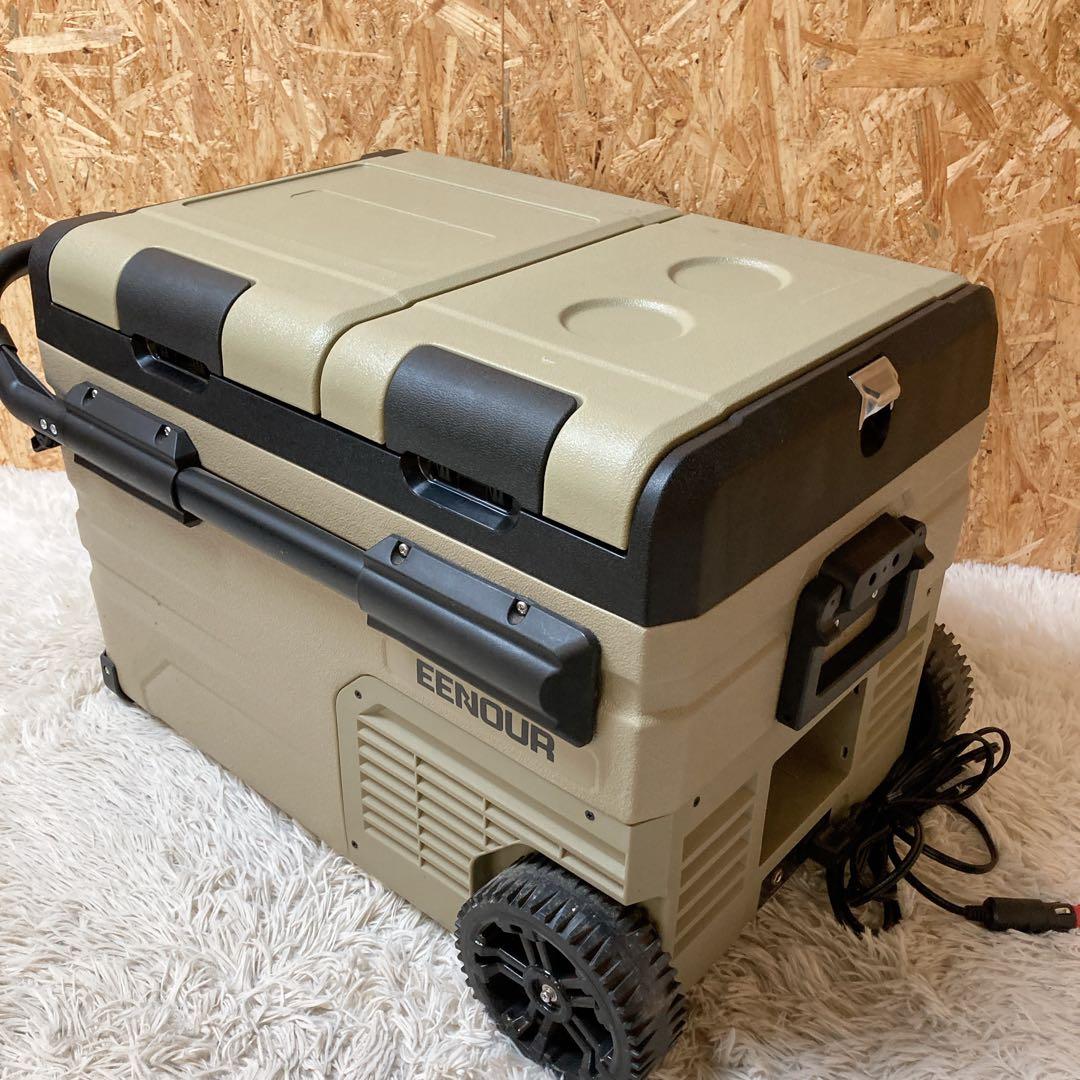 EENOUR 車載冷蔵庫　35L TAW35