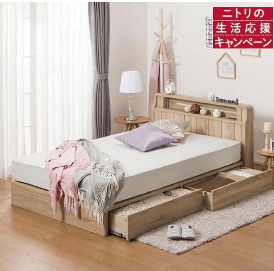 ＊Eri お取り置き＊