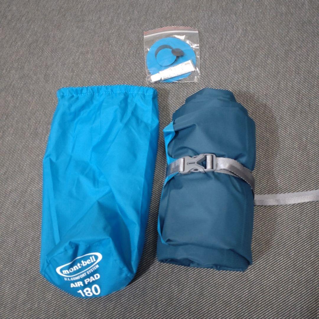 モンベル　U.L. コンフォートシステム エアパッド 180