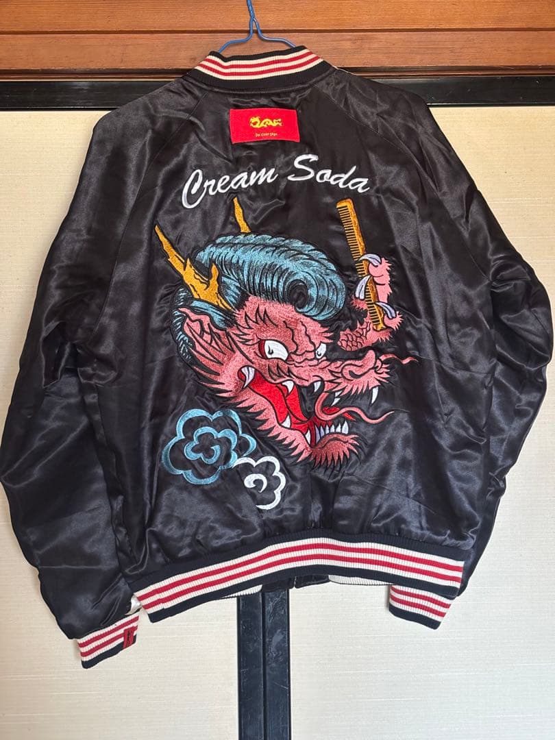 希少☆ クリームソーダ リーゼントドラゴン スカジャン