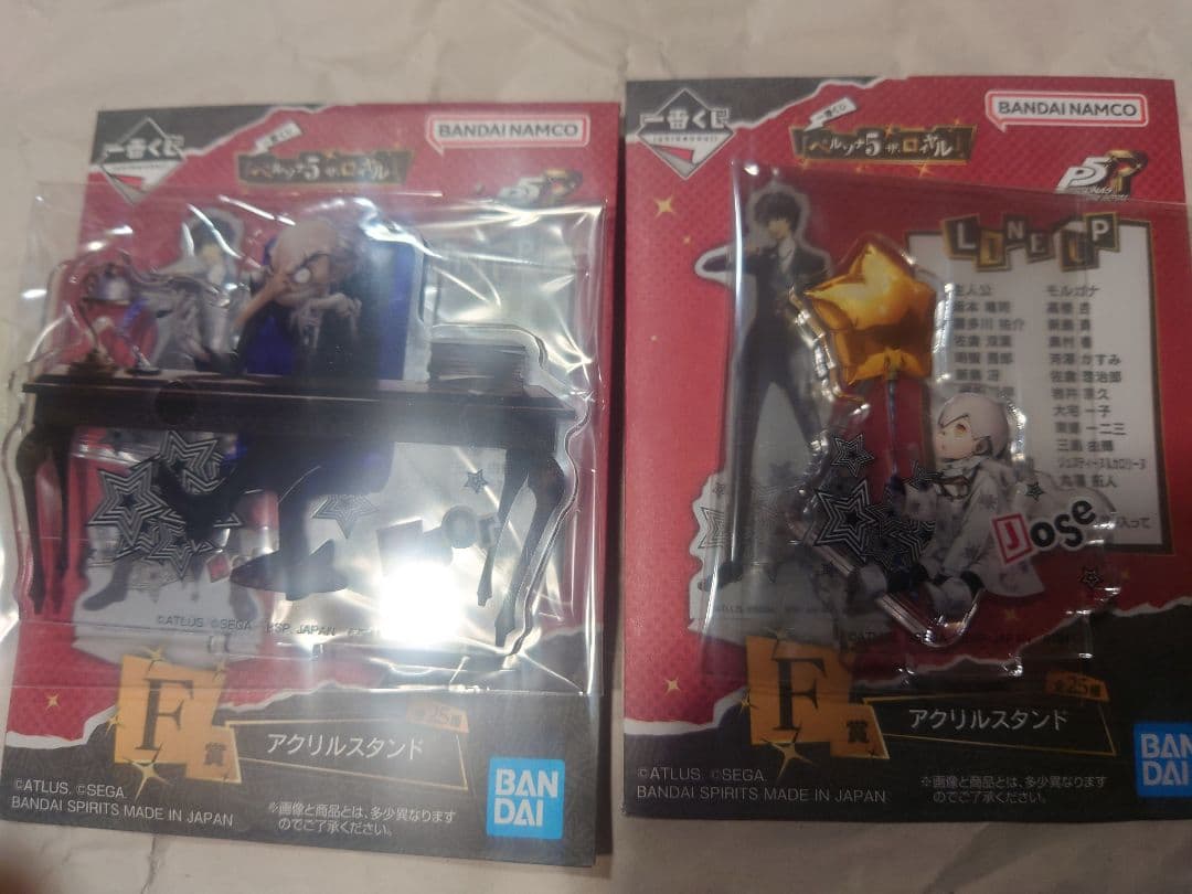 一番くじ ペルソナ５ B賞明智　C賞全書ボックス　ラストワン賞ジョーカー　F賞
