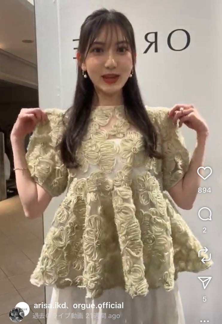 おこめorgue♡ Flower embroidery blouse