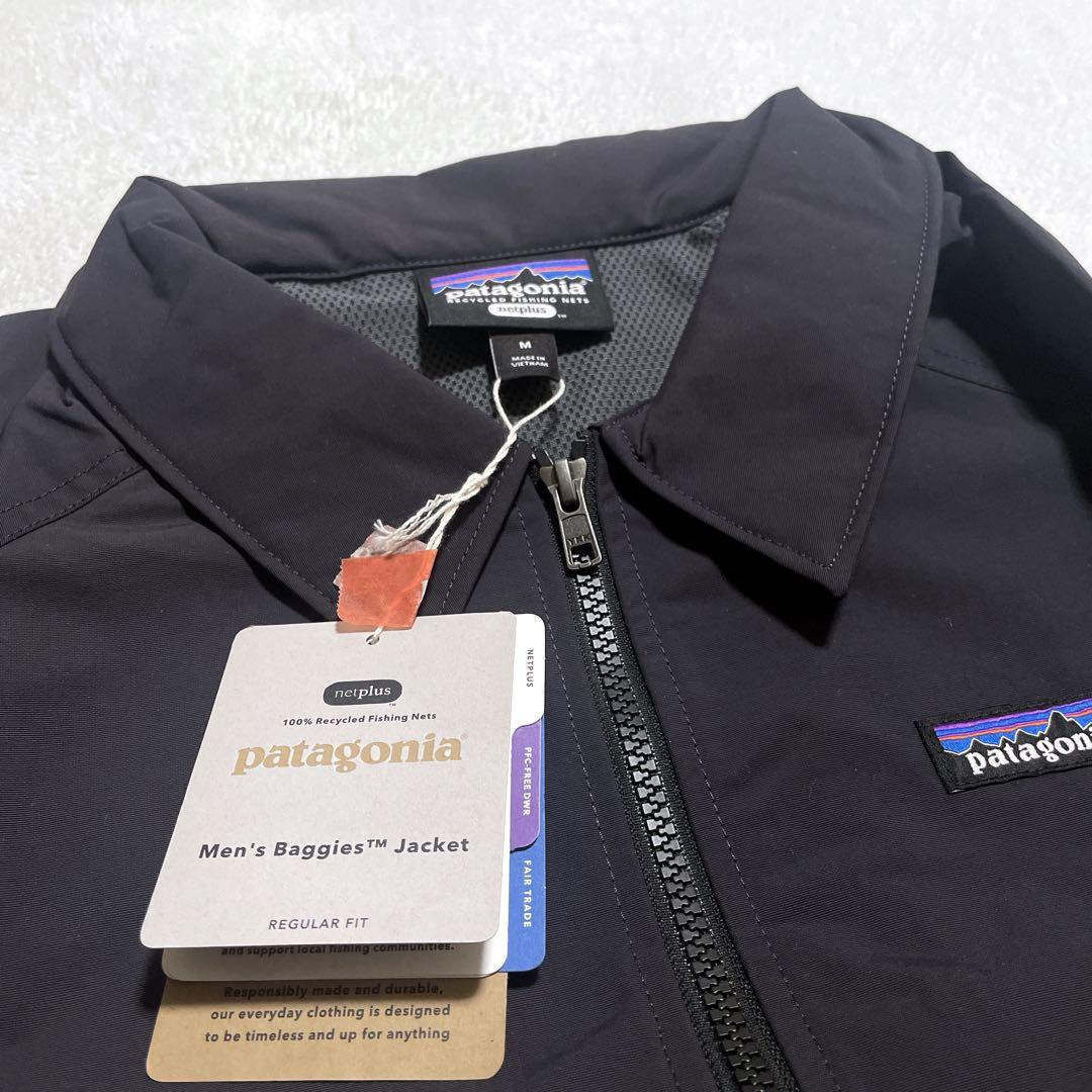新品タグ付き/廃盤　Patagonia バギーズジャケット　men's M