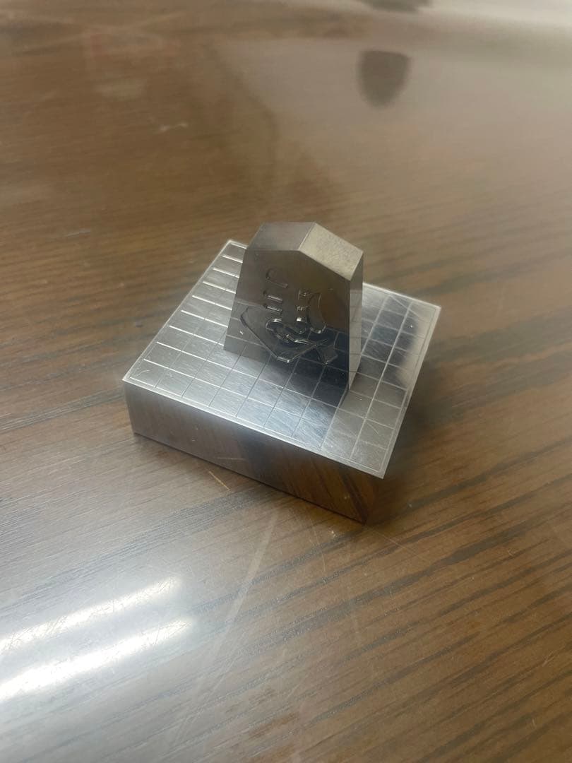 将棋駒　銅、真鍮、鉄製　3点セット　金属製