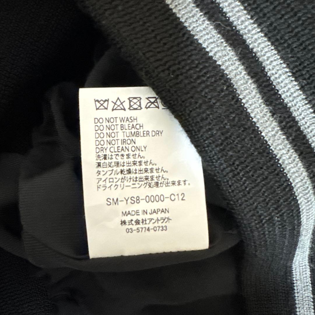 ￼セントマイケル　BORN SAINT スタジャン　サテンジャケット　L 黒