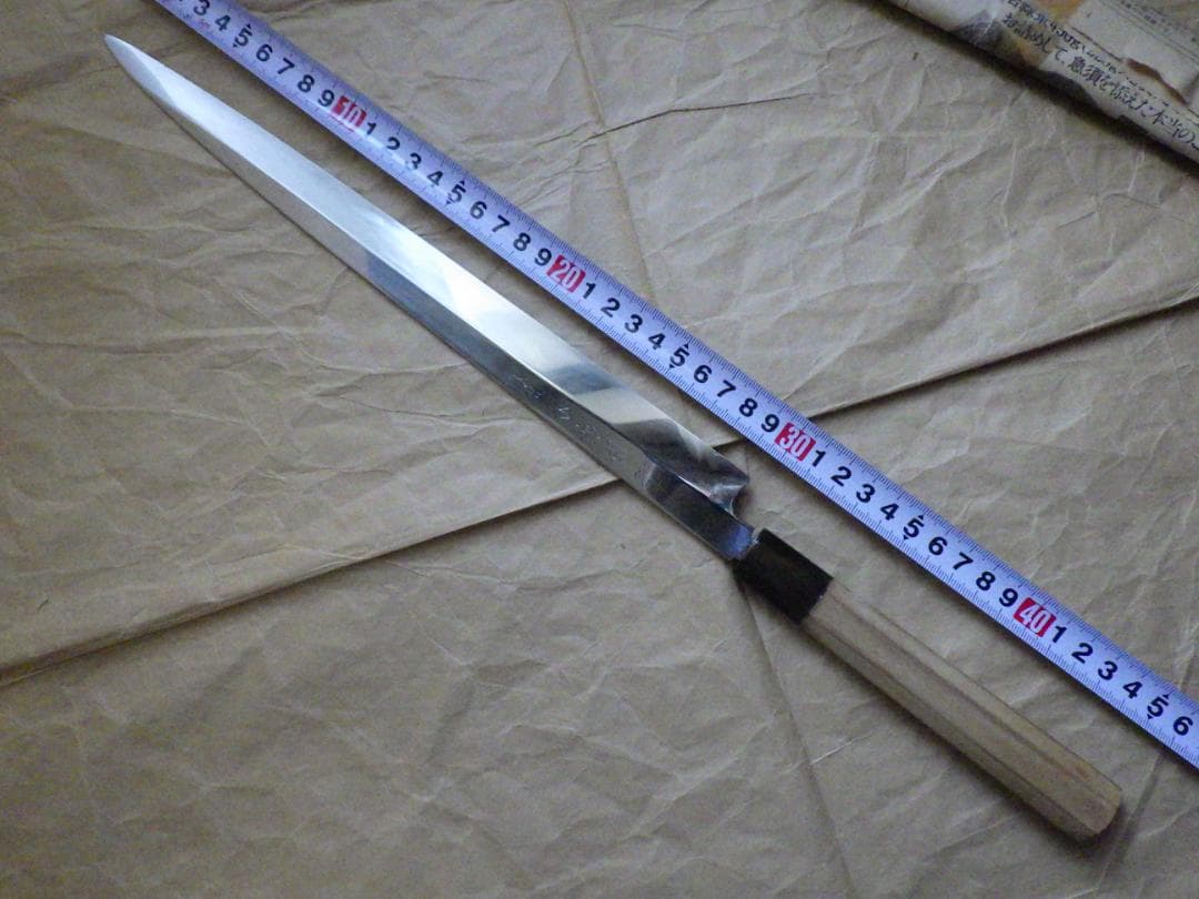 本焼★不動國行作・河豚引き包丁/水牛八角柄★昭和ビンテージモデル