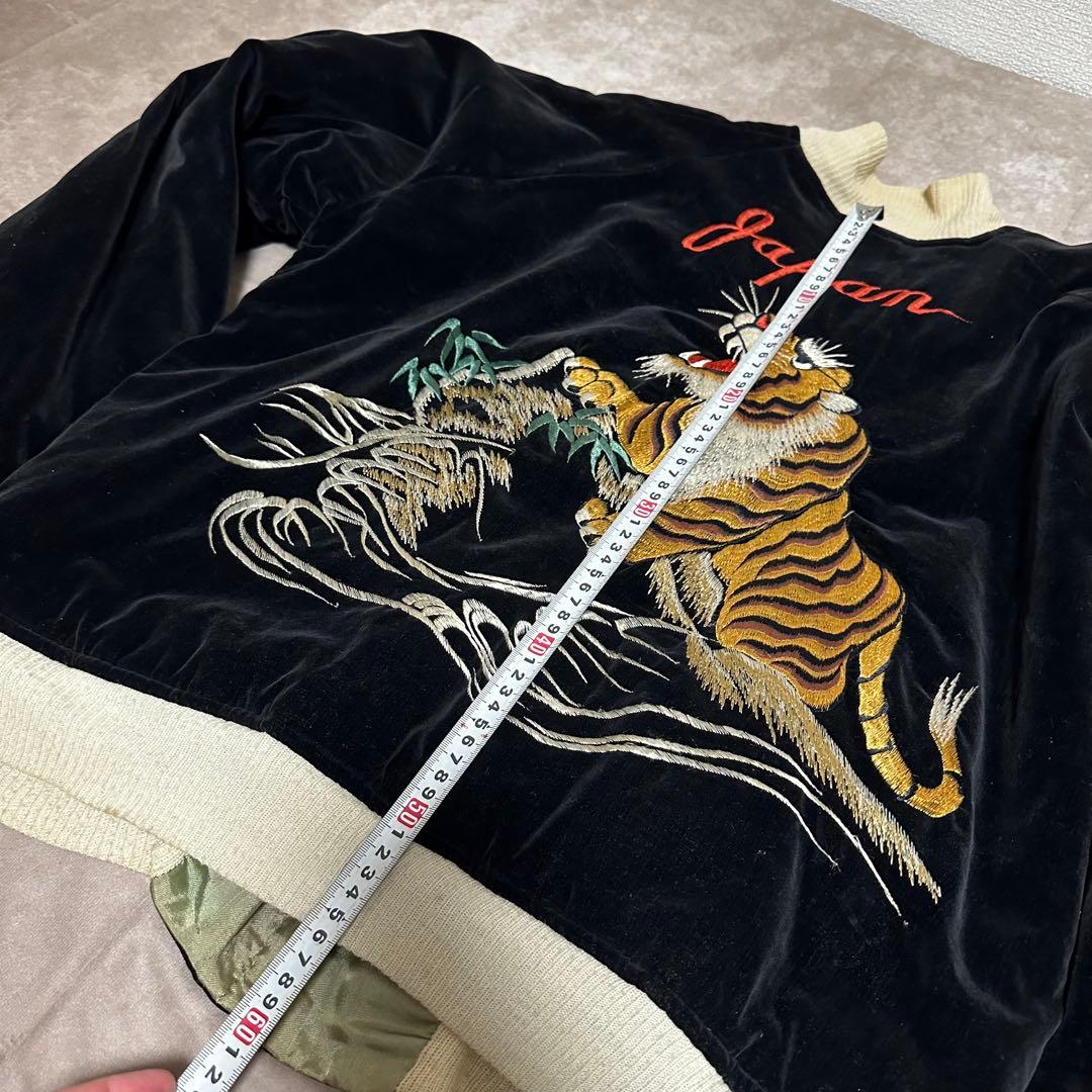 50s 別珍 speed zip 虎 鷹 龍 スーベニア スカジャン