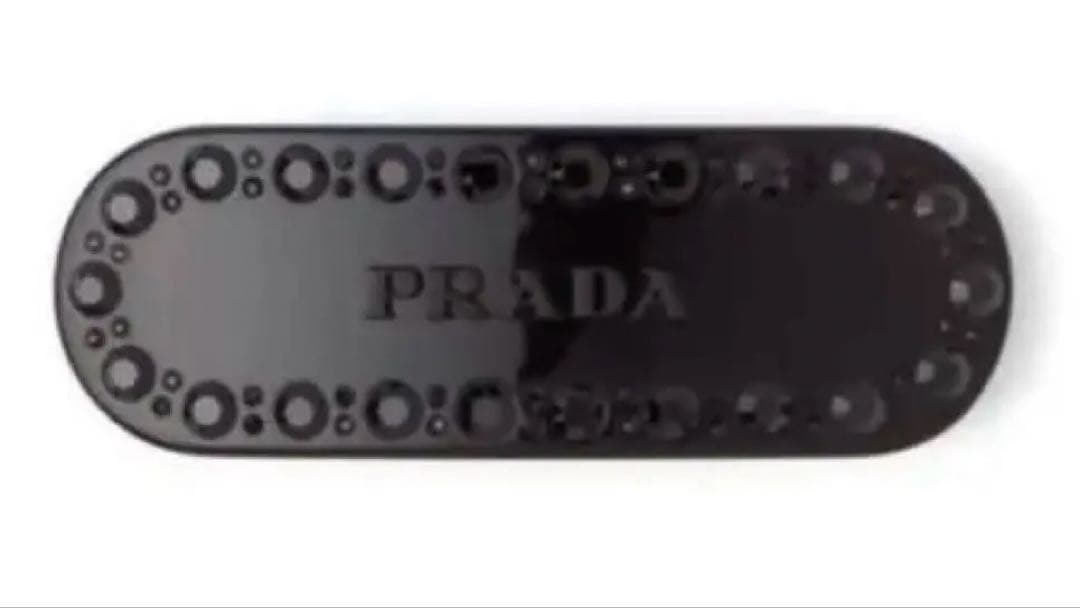 Prada ヘアピン ブラック バレッタ　プラダ
