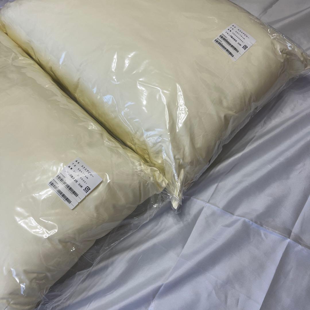 未使用未開封　シモンズ　　スクエアピロー　50cm×70cm 日本製　2個セット