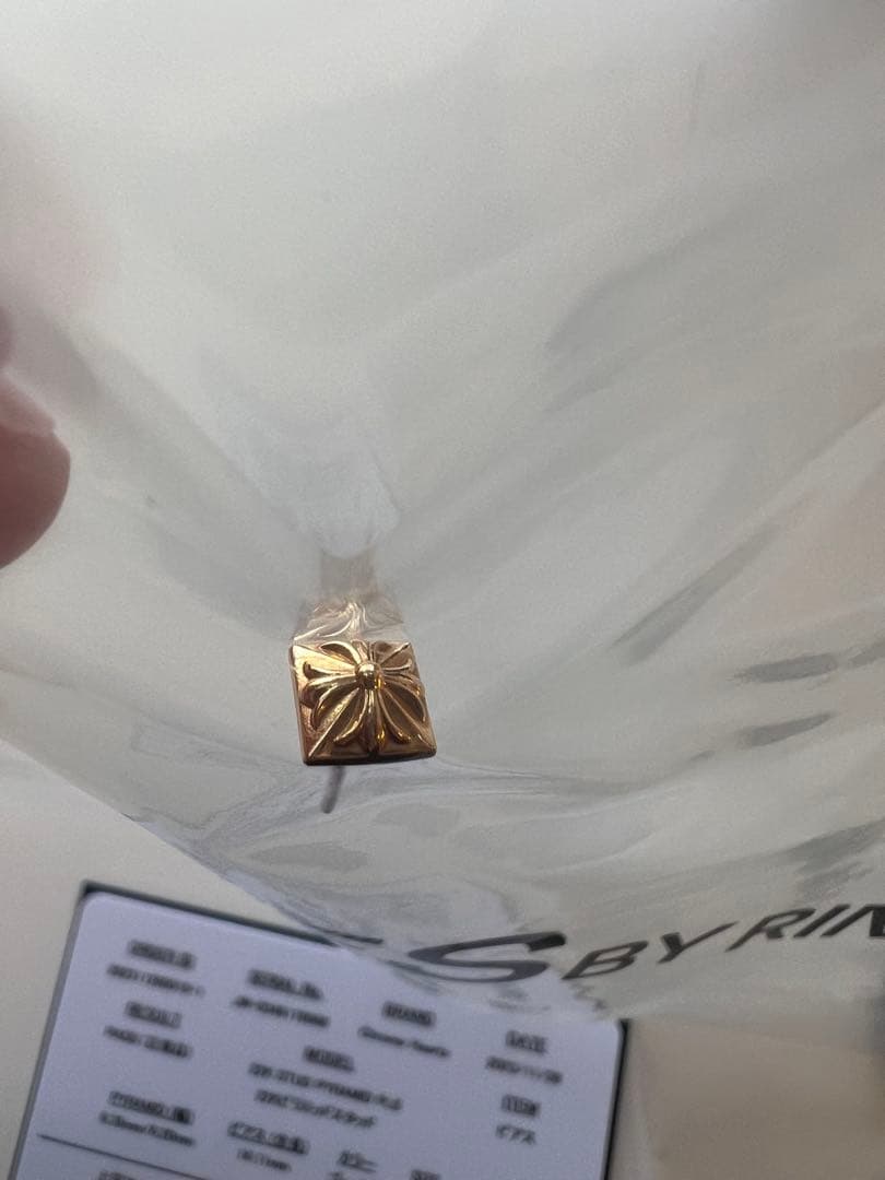 クロムハーツ 22k ピラミッドスタッド ピアス