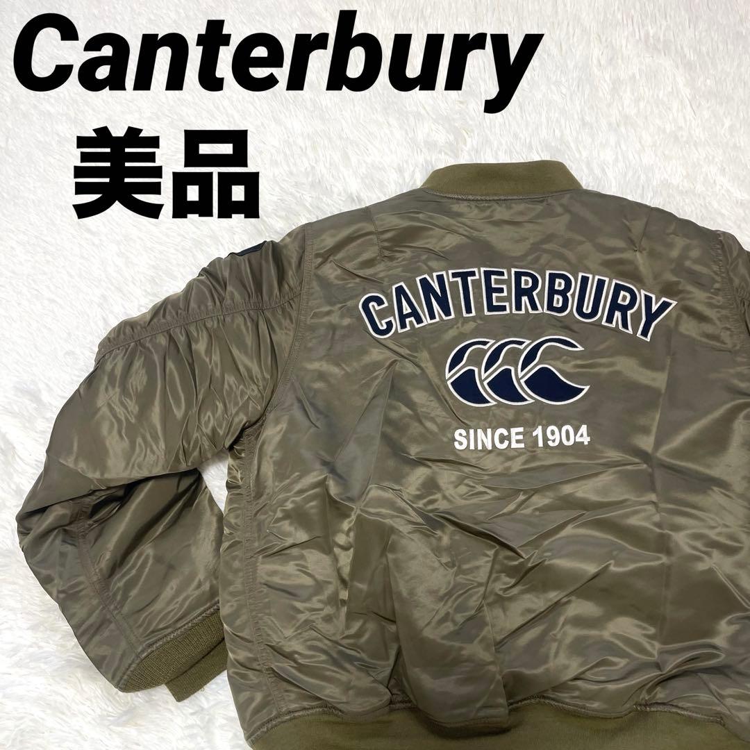 美品 Canterbury カンタベリー MA-1 フライトジャケット ブルゾン