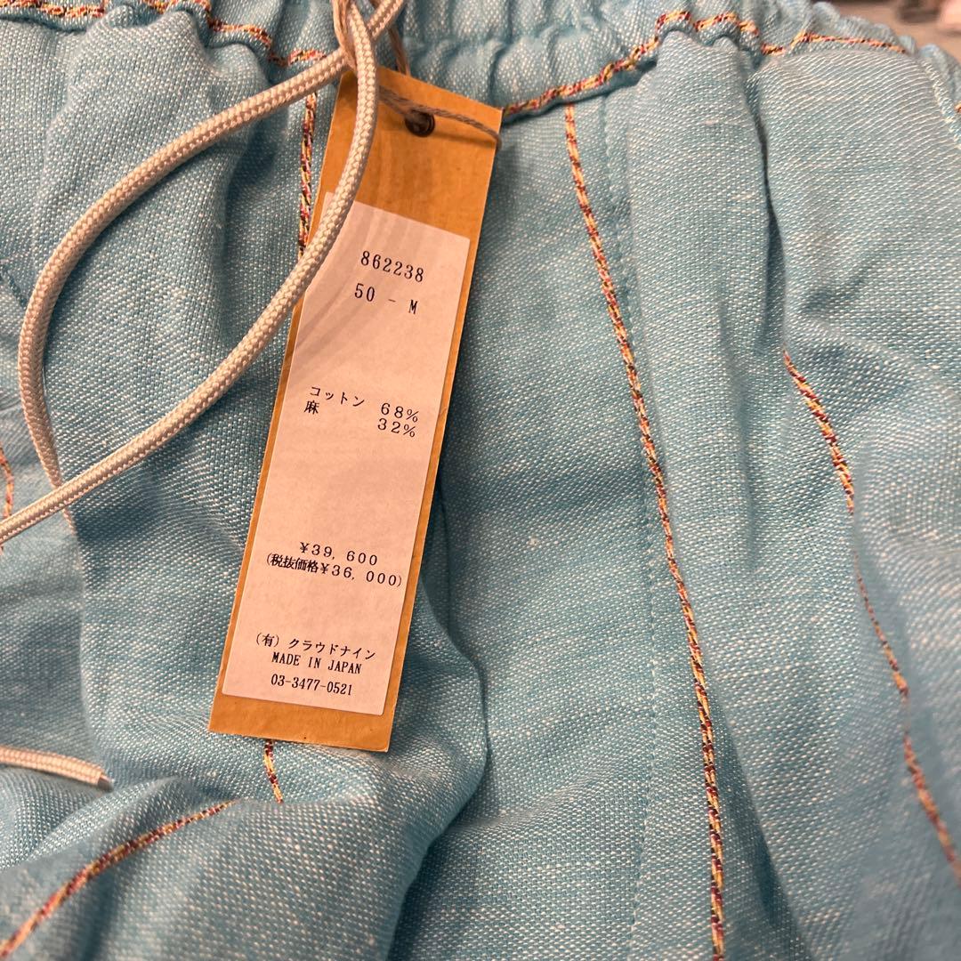 専用　未使用美品　Haversack セットアップ