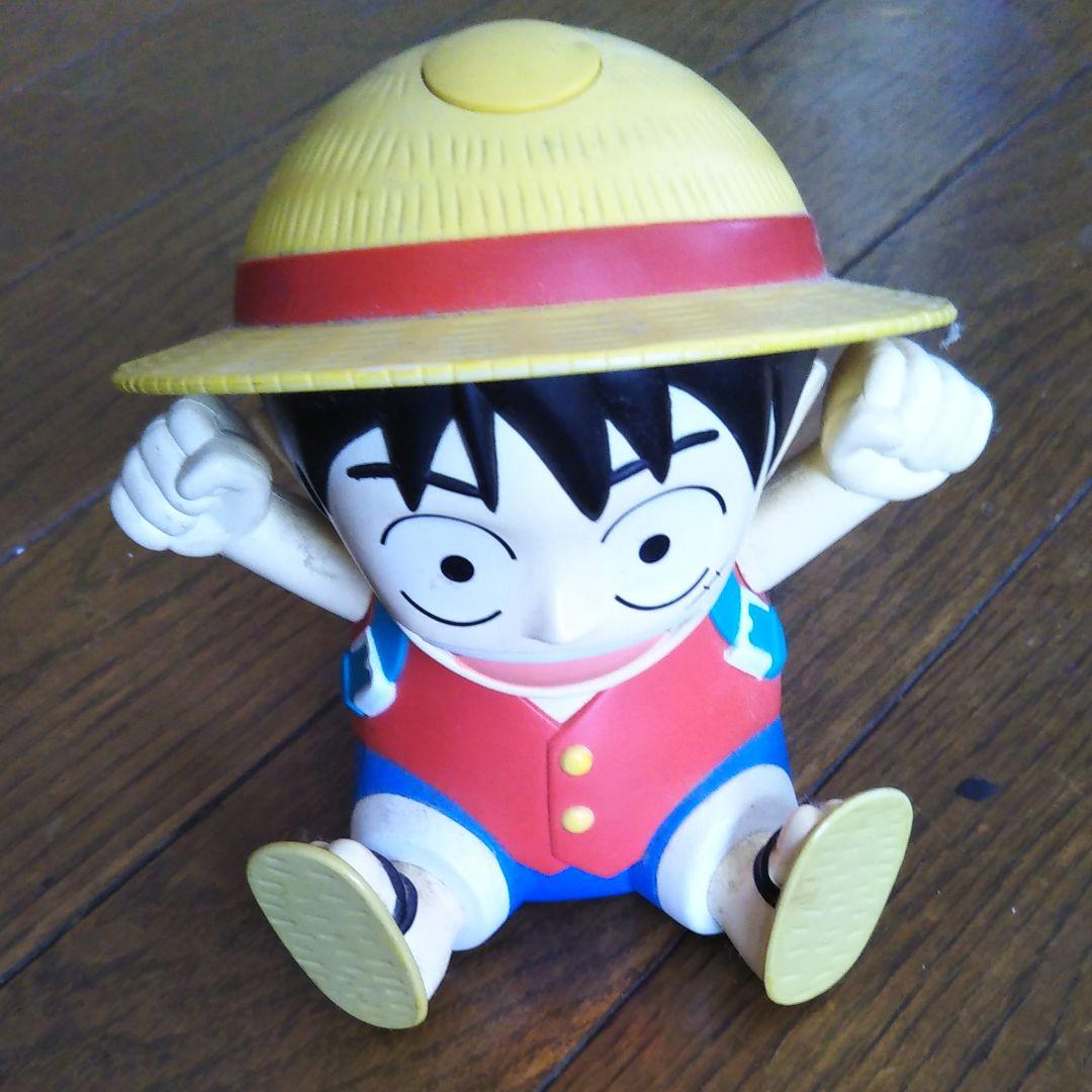 ルヒー目覚まし時計