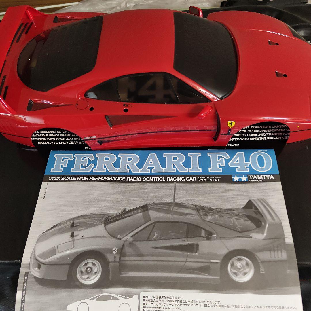 ハ*ミ様 Tamiya Ferrari F40 ラジコンカー 1/10スケール
