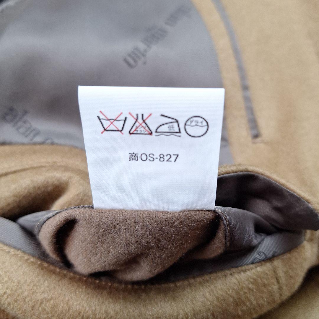 alan martin イタリア生地　カシミヤ100 ステンカラーコート　XL