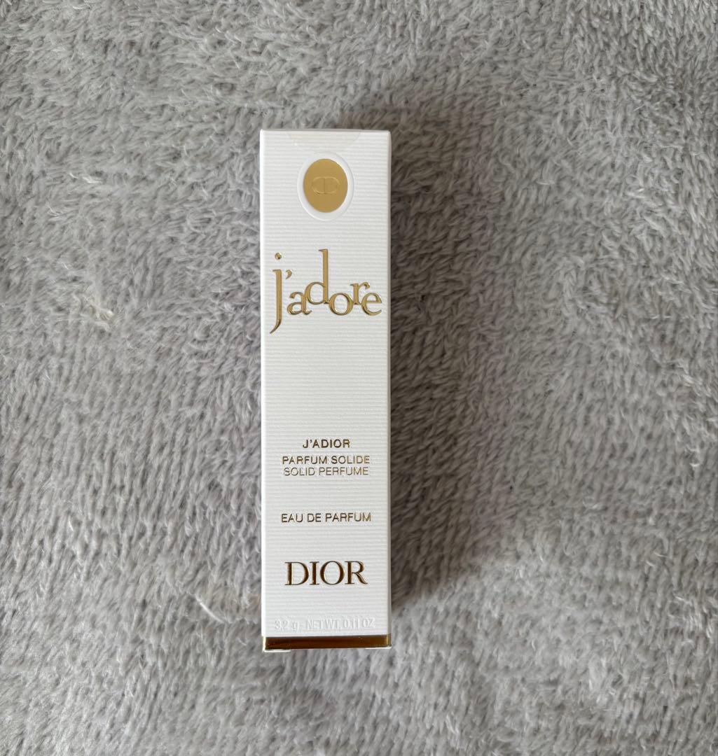 【未開封】DIOR ジャドール オードゥ パルファン (限定品)