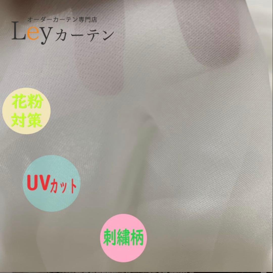 アンジェラページ