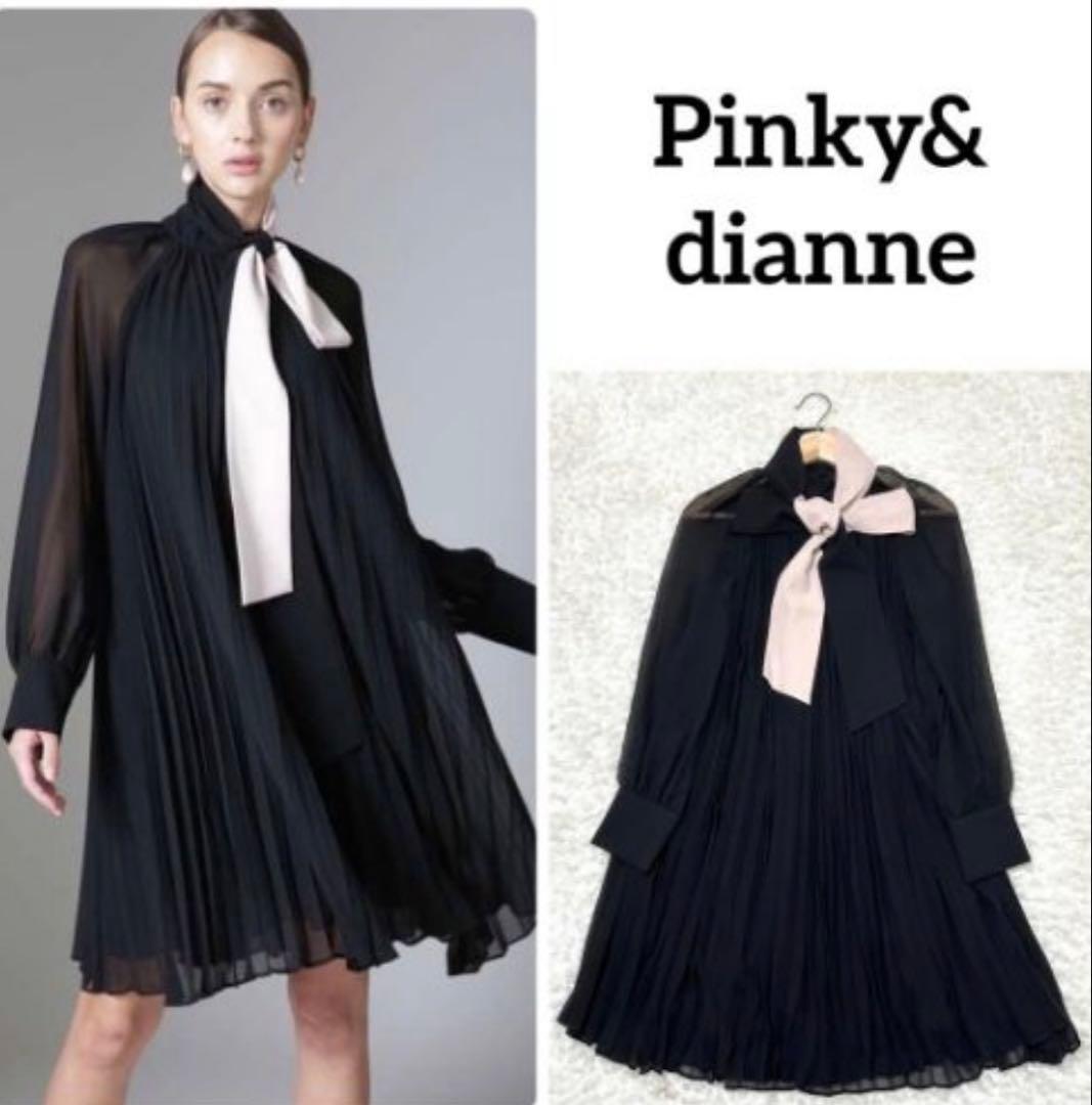 【新品】Pinky&dianne ブラックプリーツワンピース