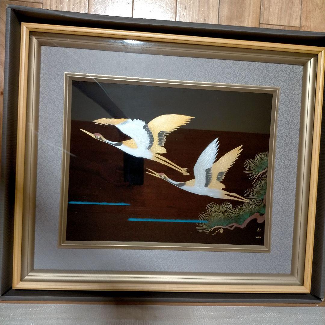 値下げ交渉可　大門玉山作　うるし額　越前塗り　鶴