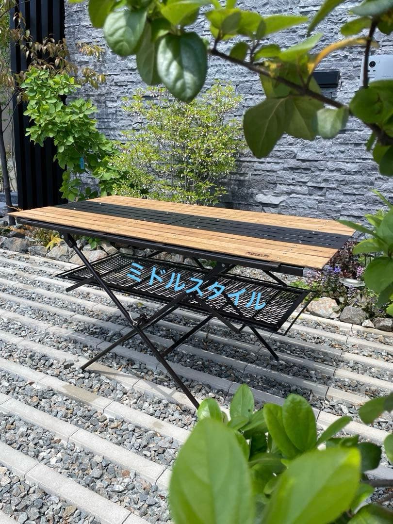 NATURE TONES 2WAYテーブル ＆ ツーバーナースタンドセット