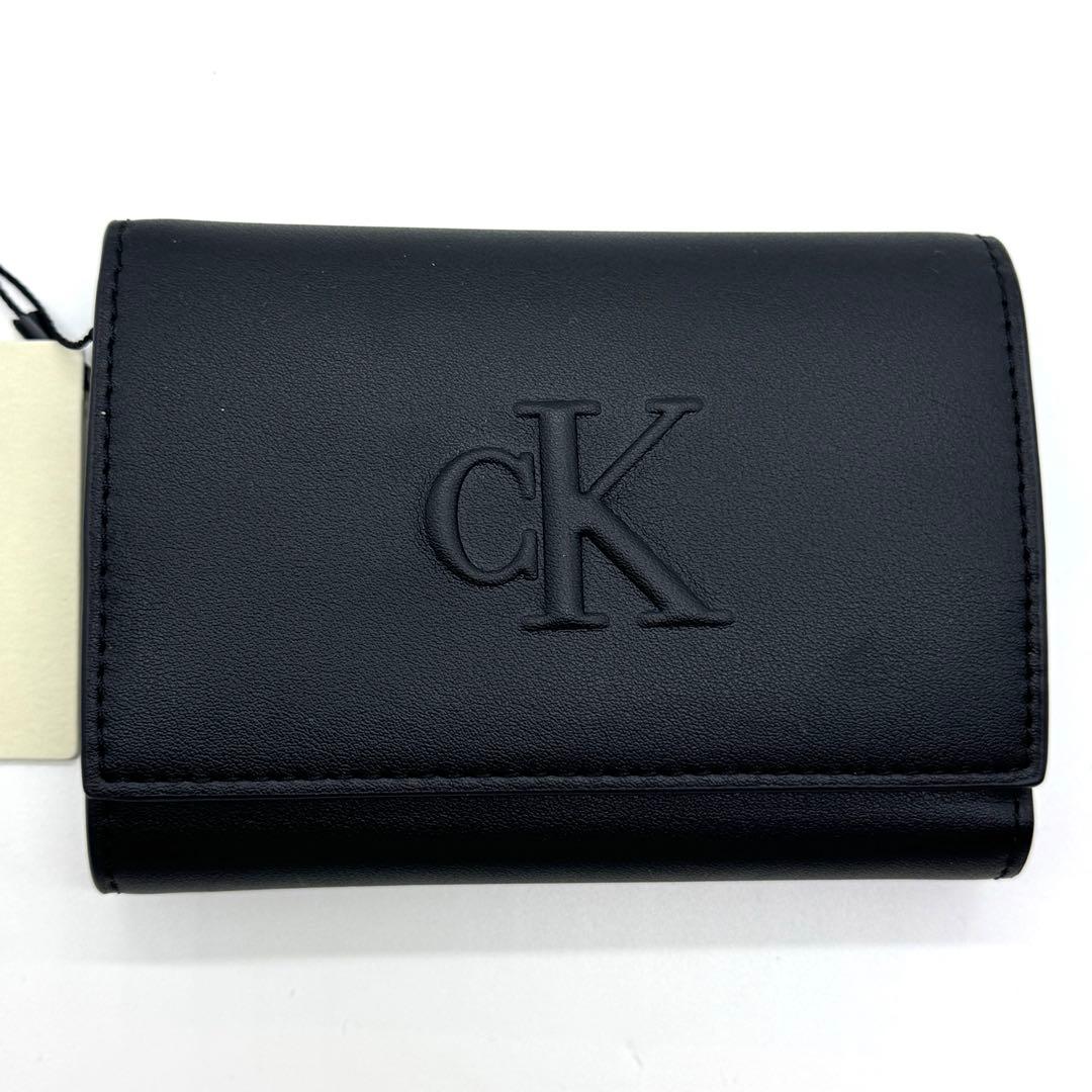 【新品未使用】  財布 三つ折り ウォレット 黒 ブラック