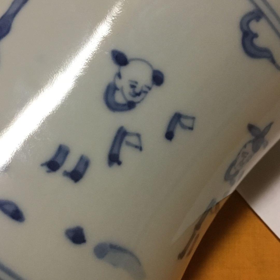 謎の水指　染付