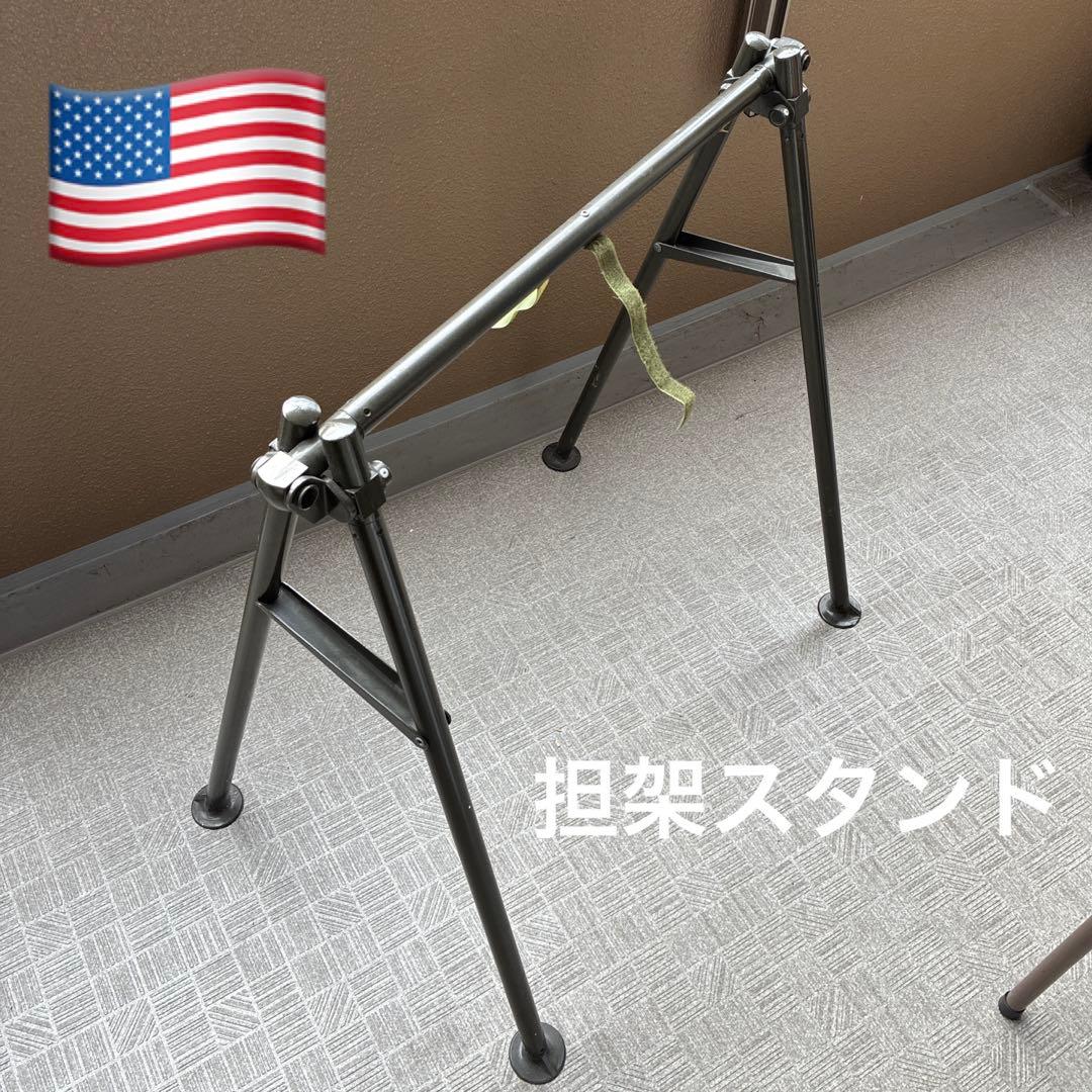 USarmy 担架スタンド