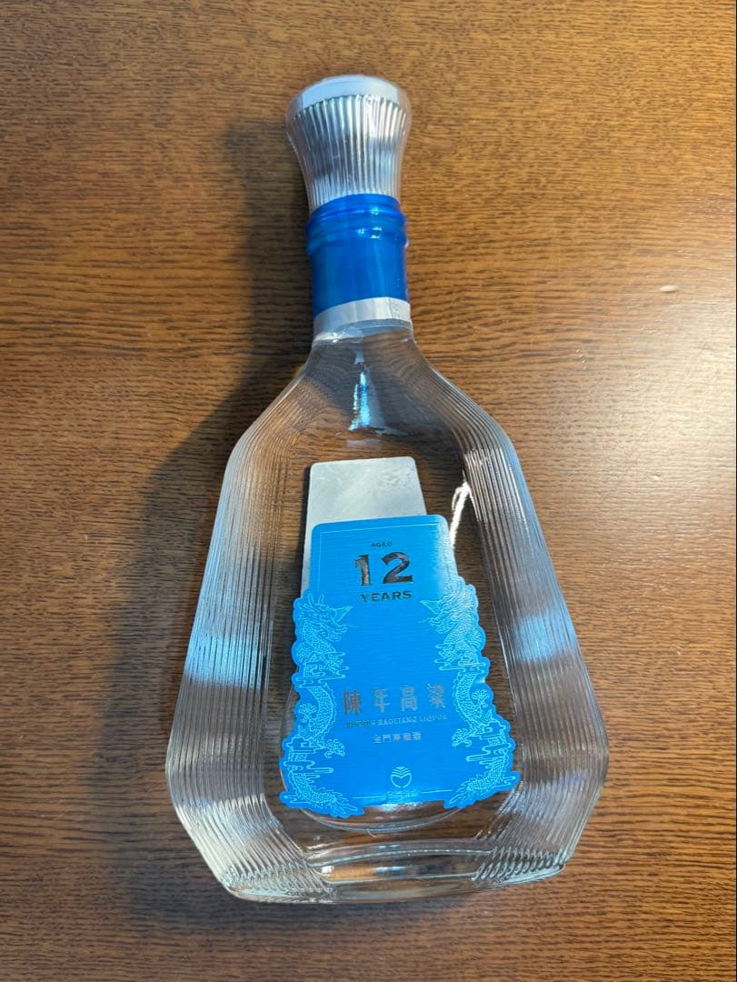 陳年高粱酒台湾名酒12年600ml(ギフトバッグ付き)