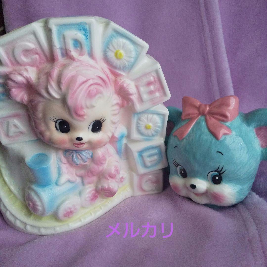 ルーベンス社 ベビープランター & スイマー マグカップ 2点セット くま