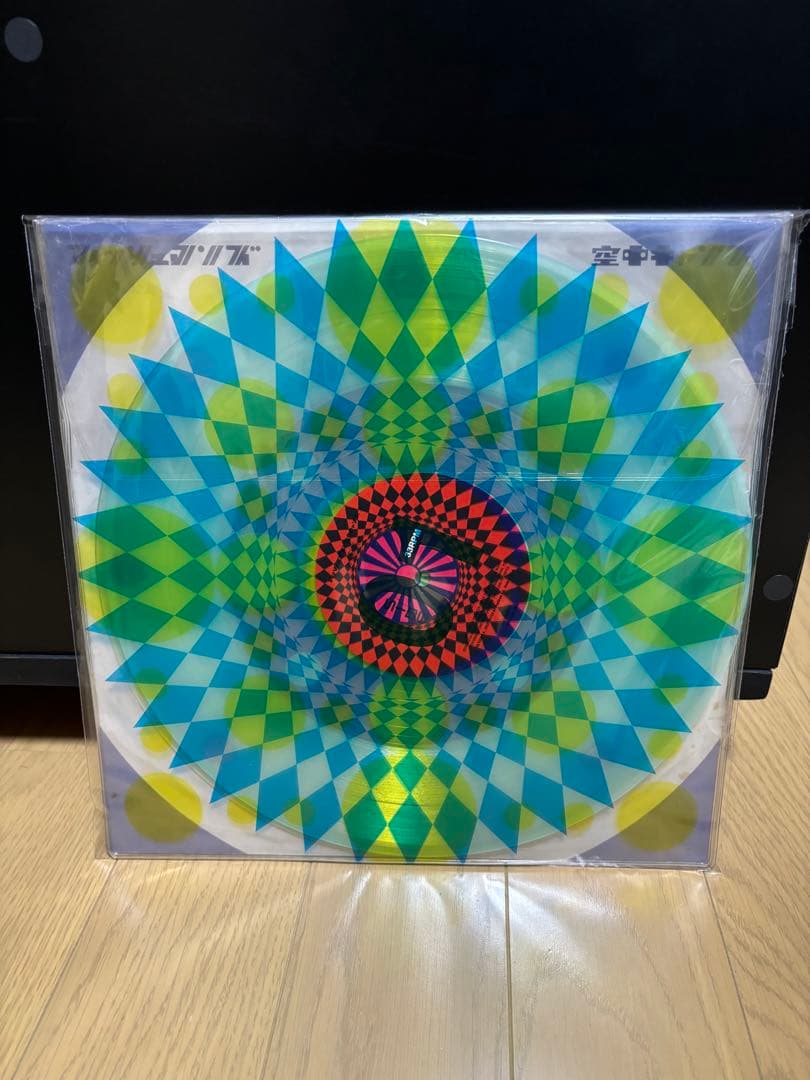 フィッシュマンズ　空中キャンプ　レコード　POJH-1001/2