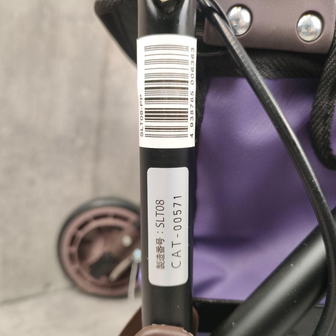 【迅速発送】幸和製作所 SLT08 カゴノア L パープル シルバーカー　花柄