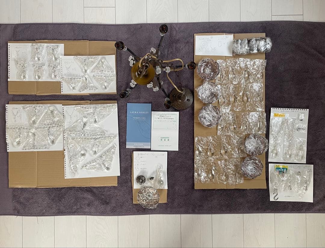 希少★ローラアシュレイShamley Chandelier5灯(シャムリー5灯)