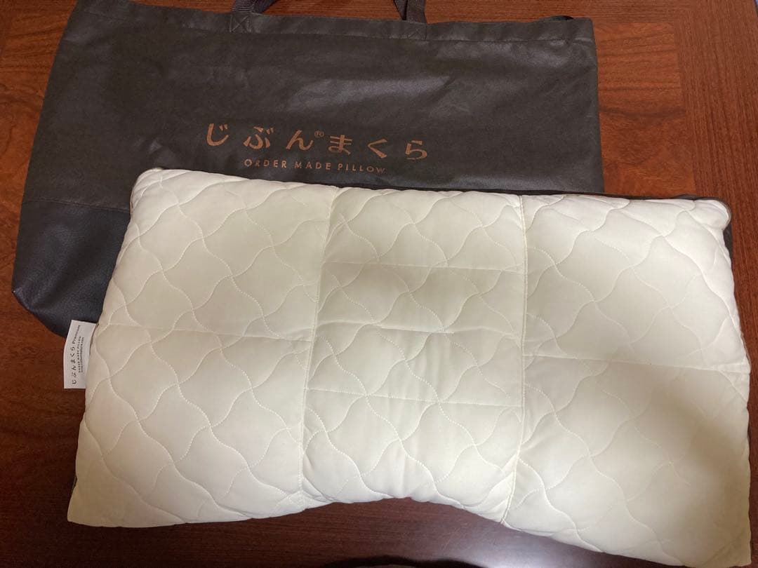 じぶんまくら Premium ロングサイズ (専用カバー2個付き、2シーズン用)