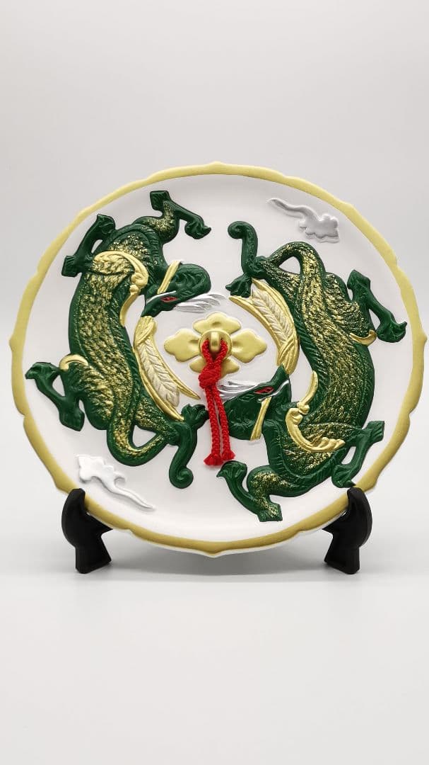 伊勢神宮 御鏡型干支額皿 崇敬会