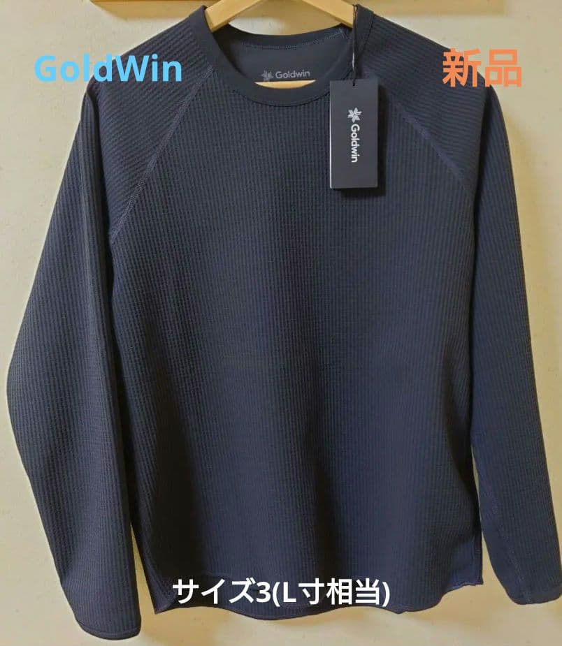 Goldwin ワッフルライト　ロングT　ダークグレー　サイズ3