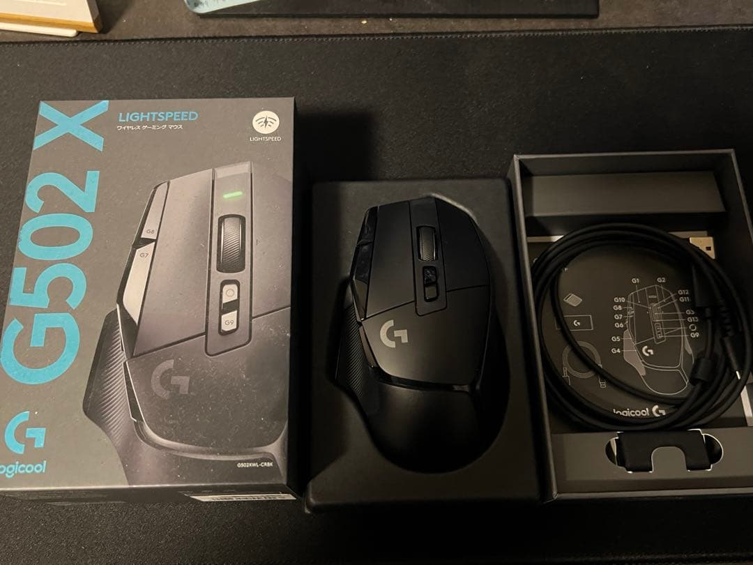 Logitech G502 X lightspeedワイヤレスゲーミングマウス