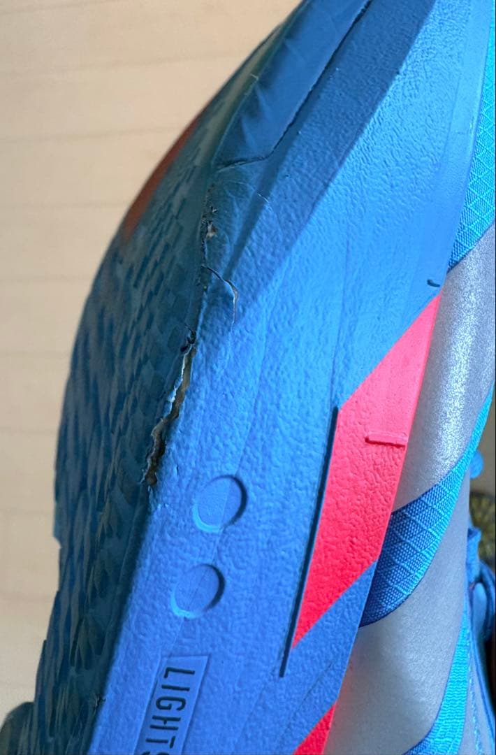 Adidas アディゼロ アディオス プロ 4 M 27.0センチ