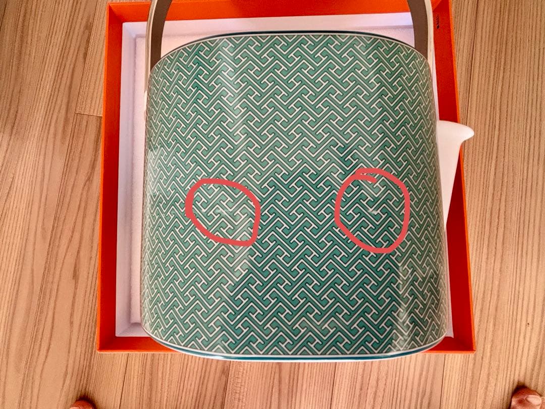 (専用)エルメス HERMES タイ・セット TIE SET ティーポット