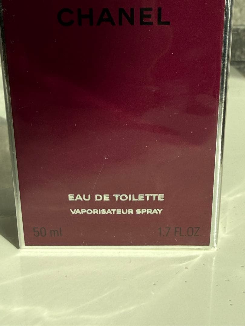 CHANEL ALLURE SENSUELLE オードトワレ 50ml シャネル