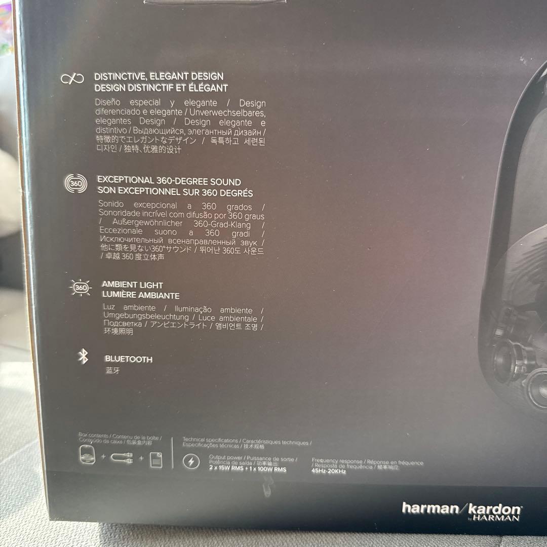 Harman Kardon Aura Studio 3 ワイヤレススピーカー