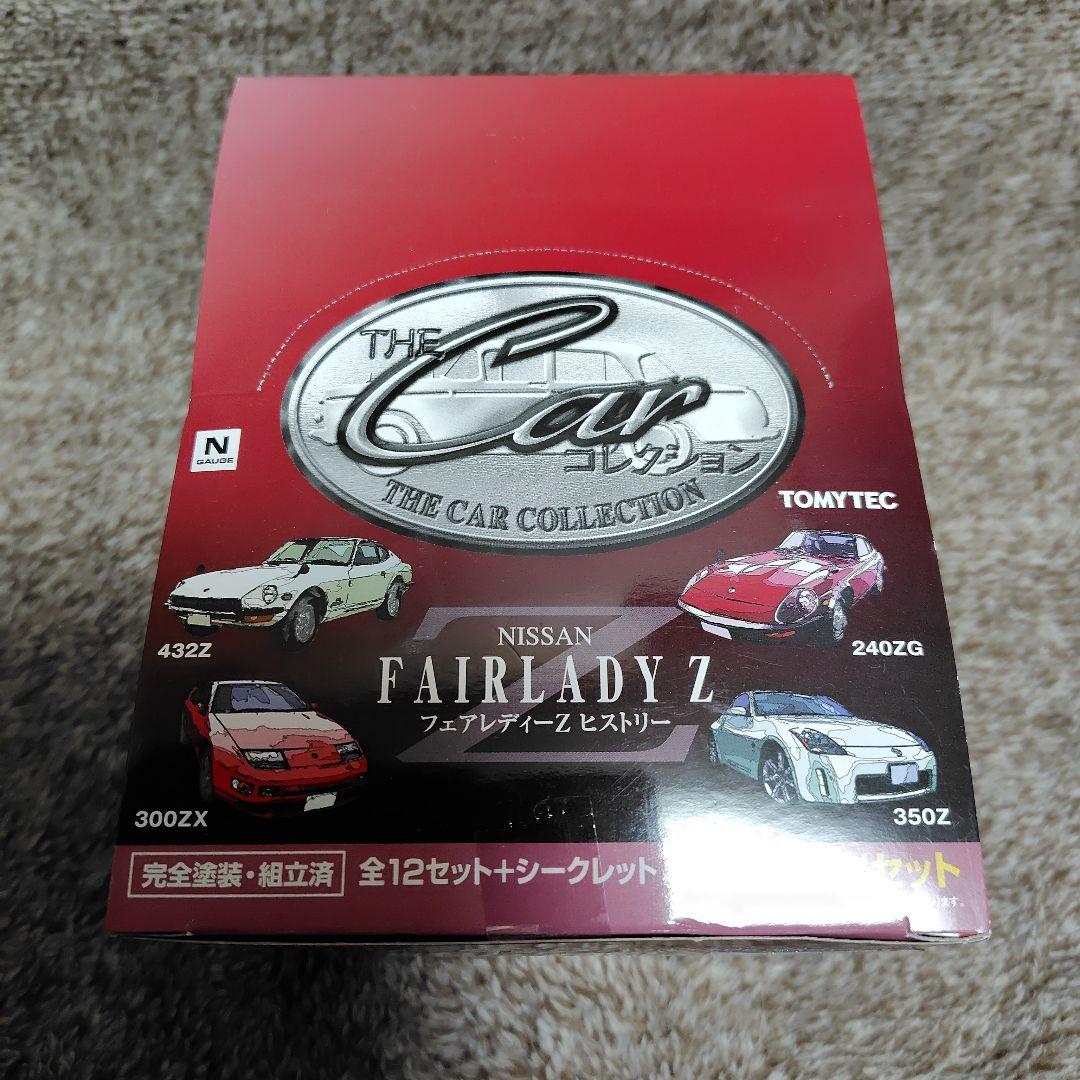 ザ・カーコレクション フェアレディーZ ヒストリー 1BOX12個入