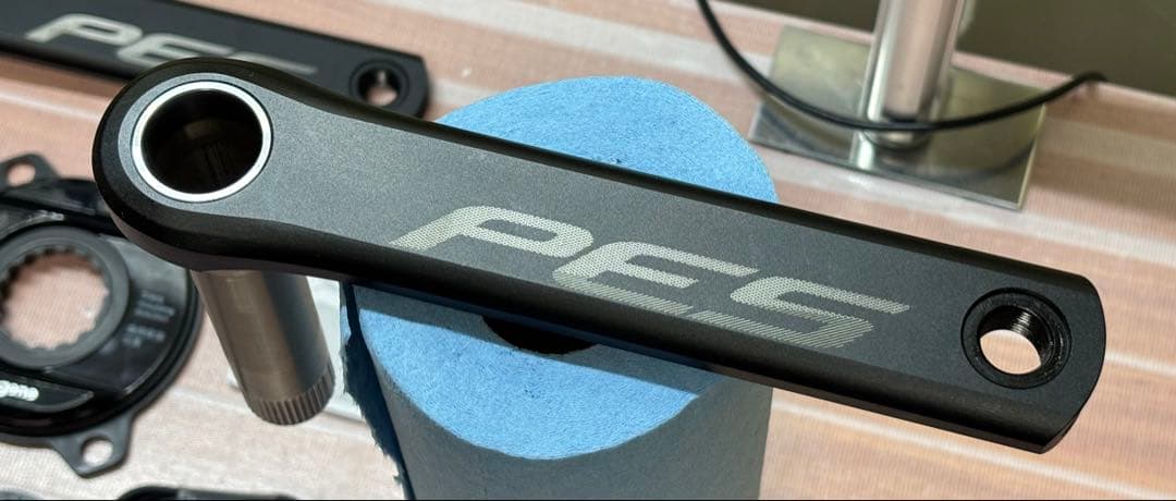 【即納】magene pes p505 165mm