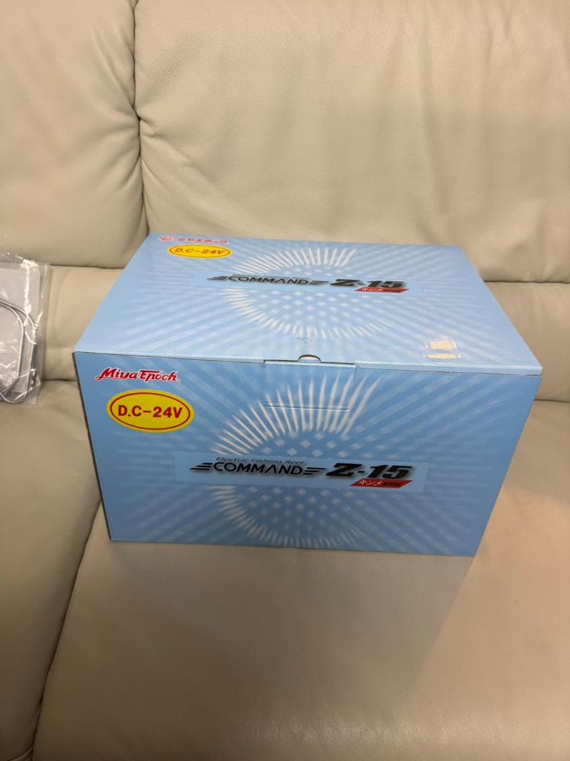 魚之助さん専用 ミヤエポック Z-15 キンメスペシャル 24V