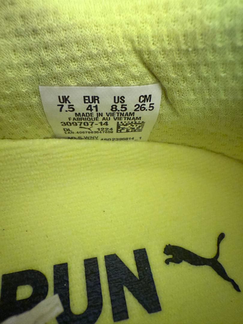 H*0様 26.5 DIVIATE NITRO3 ディヴィエイトニトロ3 Pum