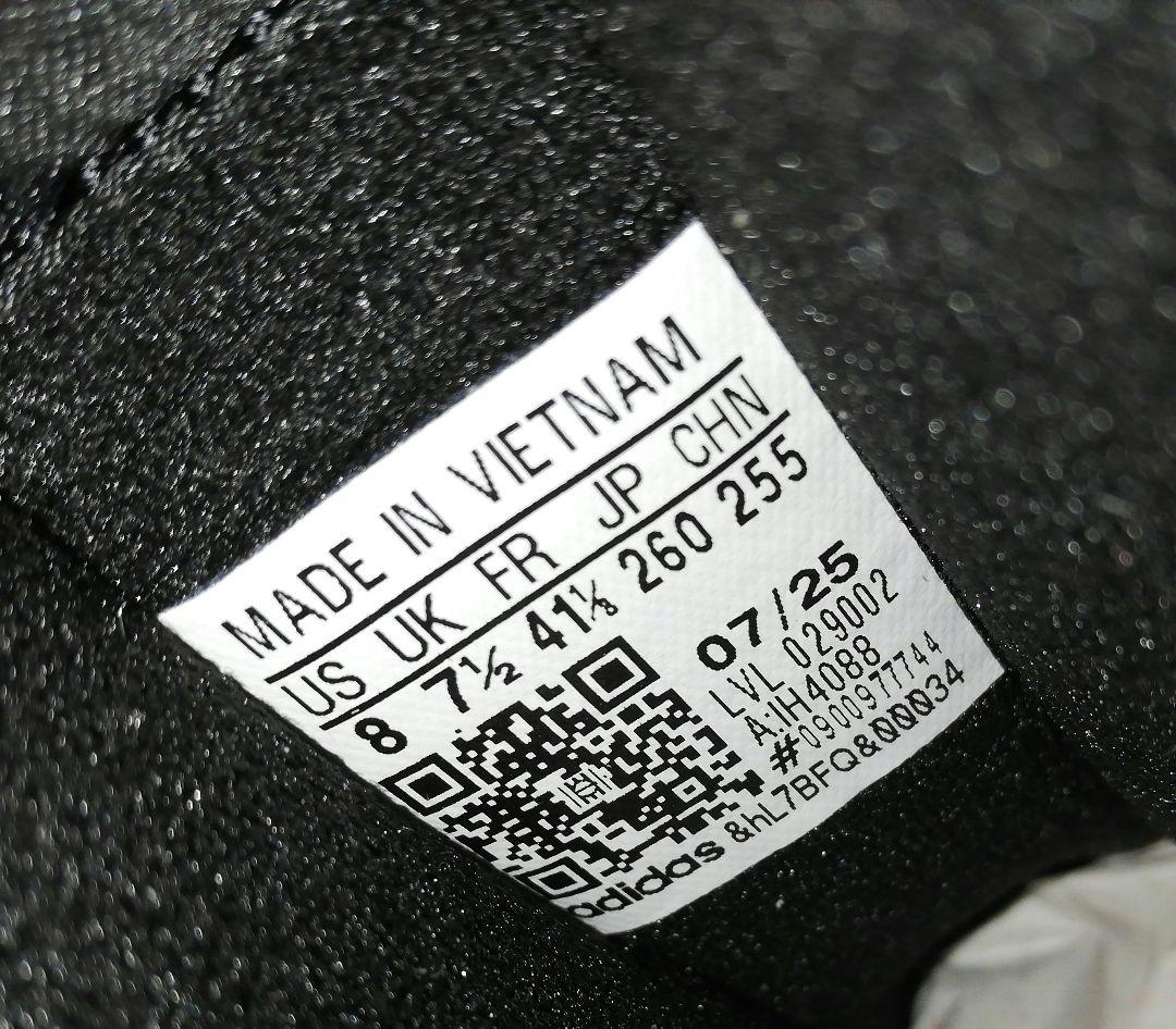 靴 adidas Mita Sneakers Offspring ZX 8000