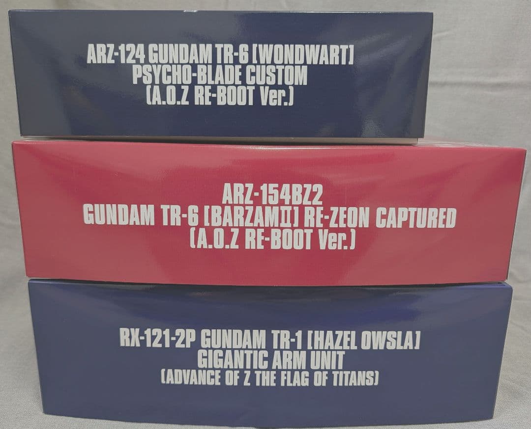 HGUC AOZ系まとめ売り バーザムⅱ　ヘイズルアウスラ　サイコブレード