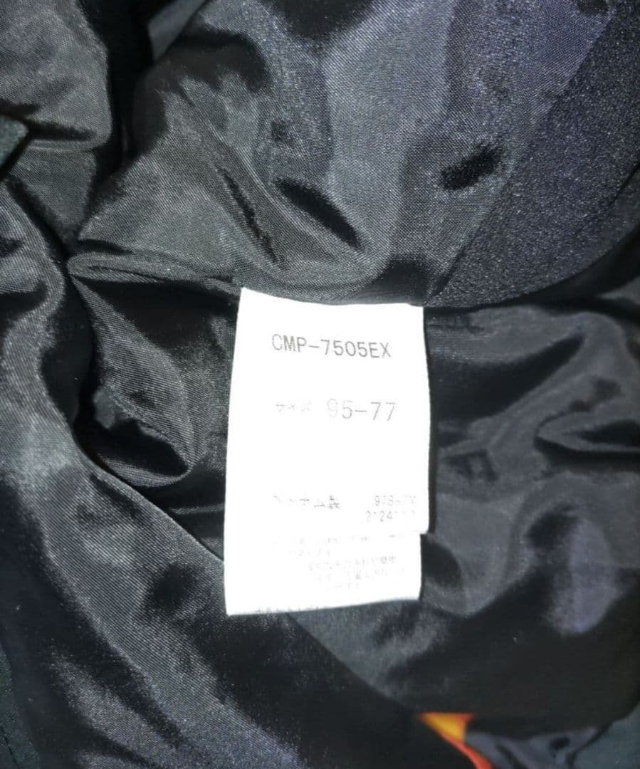 良品 パンツ特寸ウエスト大きいサイズ DESCENT S.I.O ウエア上下